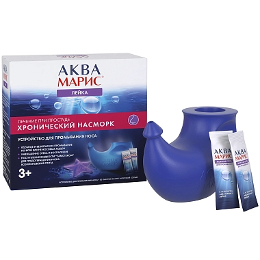 Купить Аква Марис 30 шт устройство для промывания носа