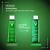 Купить Vichy Normaderm 200 мл лосьон очищающий сужающий поры интенсивный