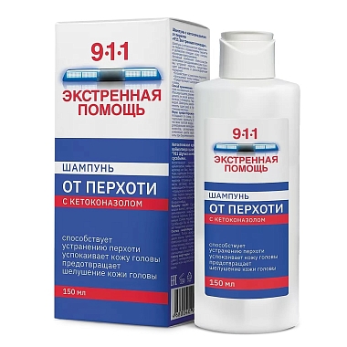 Купить 911 шампунь150 мл с кетоконазолом от перхоти
