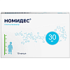 Купить Номидес 30 мг 10 шт капсулы