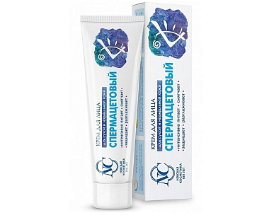 Купить Невская косметика 40 мл крем спермацетовый