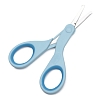 Купить Chicco ножницы детские голубые 0 мес+