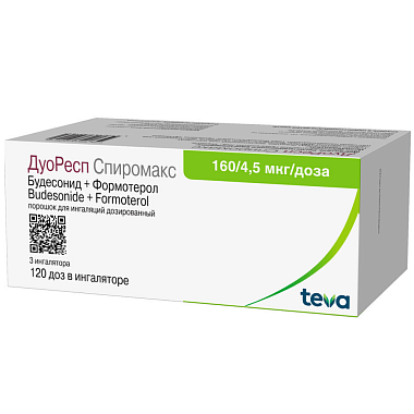 Купить Дуоресп Спиромакс 160 мкг + 4,5 мкг/доза 120 ДОЗ 3 шт порошок для ингаляций дозированный