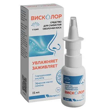 Купить Висколор 15 мл средство для слизистой оболочки носа флакон