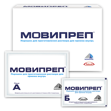 Купить Мовипреп 2 шт саше А + 2 шт саше В порошок для приготовления раствора для приема внутрь