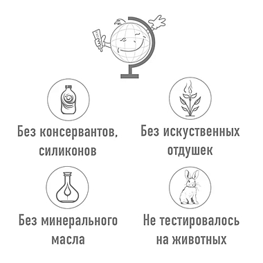 Купить Belweder 7 мл бальзам для губ масло розовое жидкий