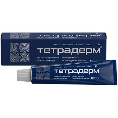 Купить Тетрадерм 15 г крем для наружного применения