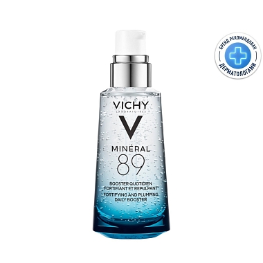 Купить Vichy Mineral 89 50 мл гель-сыворотка увлажняющая для лица