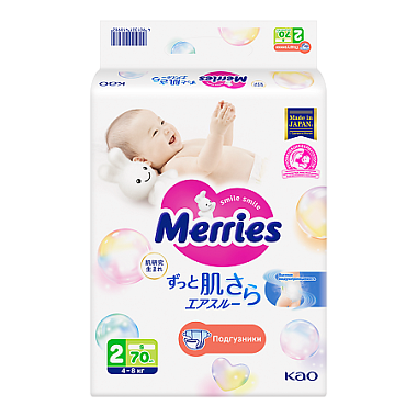 Купить Merries 70 шт 4-8 кг подгузники для детей размер S 