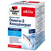 Купить Доппельгерц Актив Омега-3 концентрат 60 шт капсулы
