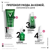 Купить Vichy Normaderm 125 мл гель для лица очищающий с пилингом