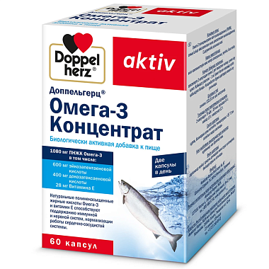 Купить Доппельгерц Актив Омега-3 концентрат 60 шт капсулы