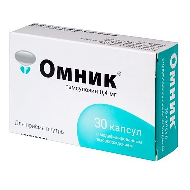 Купить Омник 0,4 мг 30 шт капсулы с модифицированным высвобождением