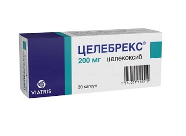 Купить Целебрекс 200 мг 30 шт капсулы