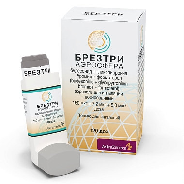 Купить Брезтри Аэросфера 160 мкг + 7,2 мкг + 5,0 мкг/доза 120 доз 10,7 г аэрозоль для ингаляций дозированный ингалятор 1 шт