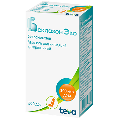 Купить Беклазон ЭКО 100 мкг/доз 200 доз аэрозоль для ингаляций дозированный