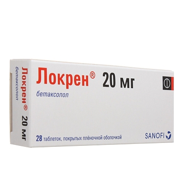 Купить Локрен 20 мг 28 шт таблетки покрытые пленочной оболочкой