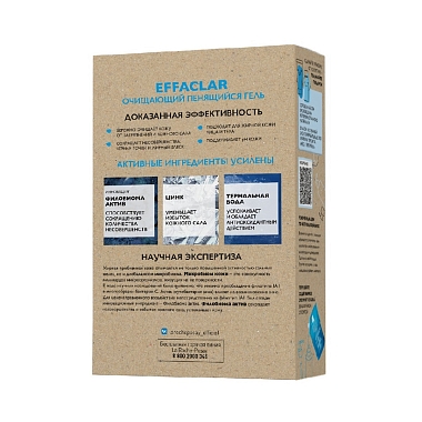 Купить La Roche-Posay Effaclar набор 400 мл гель для умывания очищающий пенящийся + 400 мл гель сменный блок (рефилл)