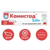Купить Камистад Бэби 10 г гель
