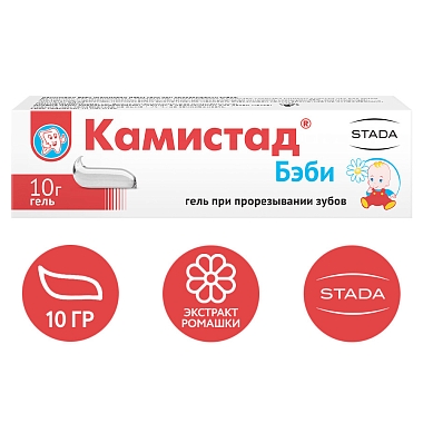 Купить Камистад Бэби 10 г гель