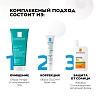 Купить La Roche-Posay Effaclar 200 мл гель микроотшелушивающий очищающий
