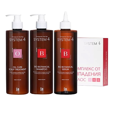 Купить System 4 комплекс от выпадения волос (набор шампунь 500 мл + маска 500 мл + сыворотка 500 мл)