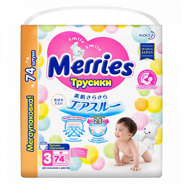 Купить Merries 74 шт размер M 6-11 кг трусы-подгузники