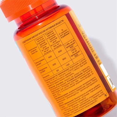 Купить Urban Formula Glucosamine & Chondroitin 50 шт капсулы