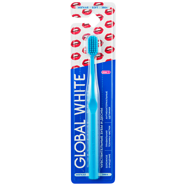 Купить Global White зубная щетка мягкая
