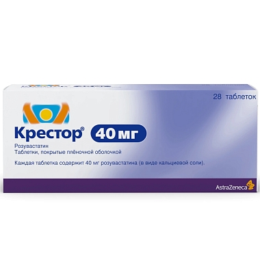 Купить Крестор 40 мг 28 шт таблетки покрытые пленочной оболочкой