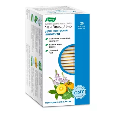 Купить Фиточай Эвалар био 1,5 г 20 шт для контроля аппетита фильтр-пакет
