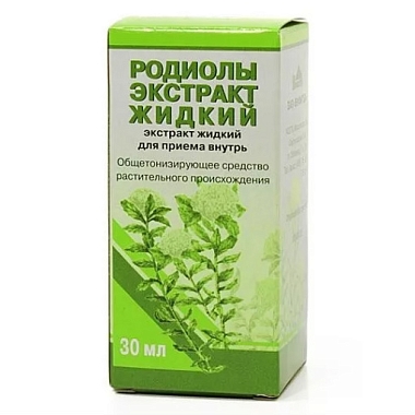 Купить Родиола Розовая 30 мл экстракт жидкий