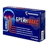 Купить Брейнмакс 250 мг + 250 мг 20 шт капсулы