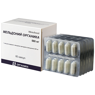 Купить Мельдоний Органика 500 мг 60 шт капсулы