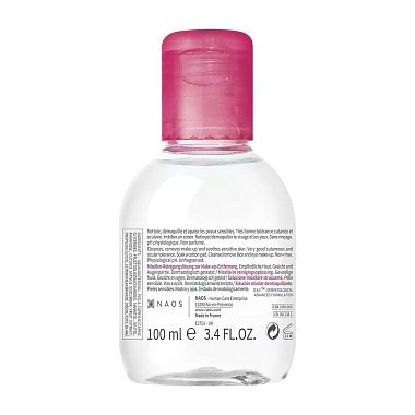 Купить Bioderma Sensibio H2O 100 мл вода мицелярная