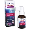 Купить Аква Марис Стронг 30 мл спрей для горла
