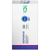 Купить Мерифатин 850 мг 60 шт таблетки покрытые пленочной оболочкой
