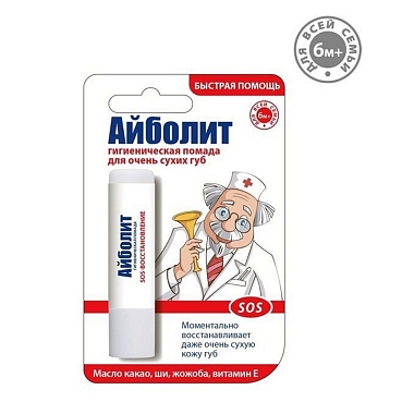 Купить Айболит SOS-восстановление 2,8 г помада гигиеническая 6мес+