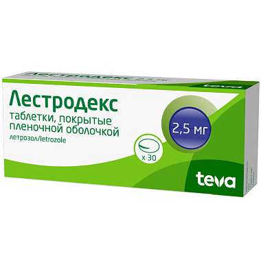 Купить Лестродекс 2,5 мг 30 шт таблетки покрытые пленочной оболочкой