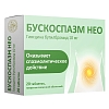 Купить Бускоспазм Нео 10 мг 20 шт таблетки покрытые пленочной оболочкой