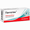 Купить Пантогам 500 мг 50 шт таблетки