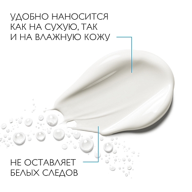 Купить La Roche-Posay Anthelios DP SPF 50+ 200 мл гель для детей