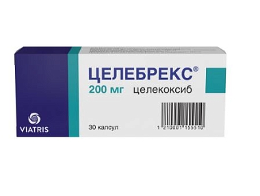 Купить Целебрекс 200 мг 30 шт капсулы