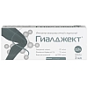 Купить Гиалджект 2,2 % 3 мл 1 шт вязкоэластичный стерильный имплантат шприц