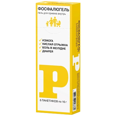Купить Фосфалюгель 16 г 6 шт гель для внутреннего применения саше