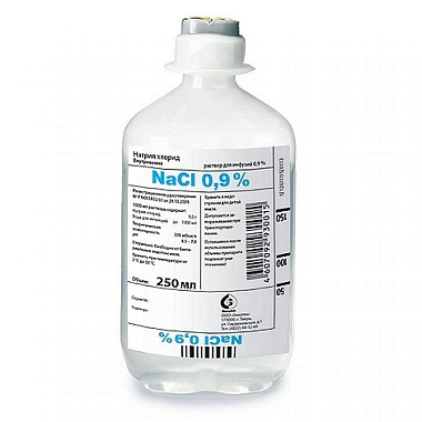 Купить Натрия Хлорид  р-р д/инфузий 0,9% бут пэт 250мл №1