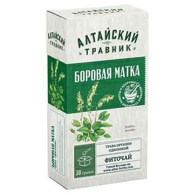 Купить Боровая матка (Ортилия однобокая) 30 г фиточай пачка