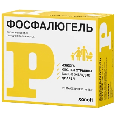 Купить Фосфалюгель 16 г 20 шт гель для внутреннего применения саше