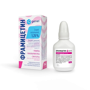Купить Фрамицетин 1,25 % 15 мл спрей назальный