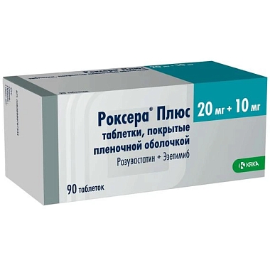 Купить Роксера Плюс 20 мг + 10 мг 90 шт таблетки покрытые пленочной оболочкой
